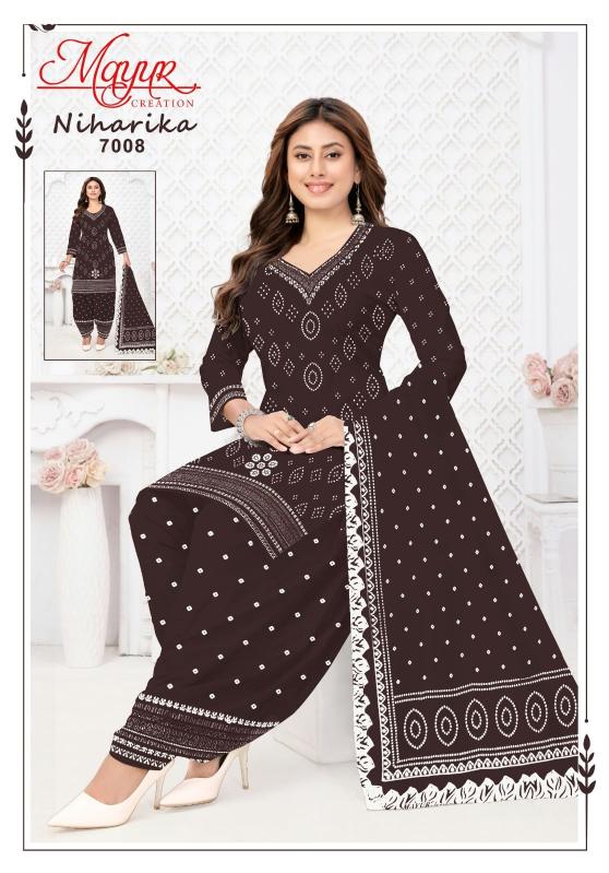 Mayur niharika vol 7 wholesale ladies dress material market in mumbai